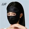 Outdoor Sports Face Guard Silk Full Mask for Women Breathable UV Protection Sun Shield Protective Veil Hiking with Adjustable Straps Running