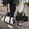 Couple Dry and Wet Separation Sports Contrast Fitness Bag Household Goods Storage Luggage Bag