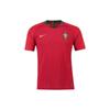 Nike Portugal Vapor Match Home T-Shirt 'Red' Men's 893879-687