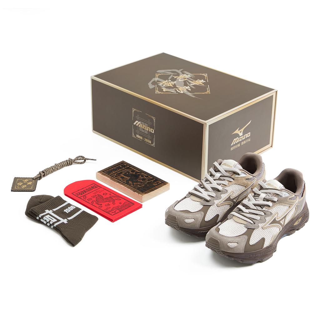 Mizuno Zapatillas de Correr de Caña Baja Racer S Unisex Color Umber de Lluvia D1GH253518