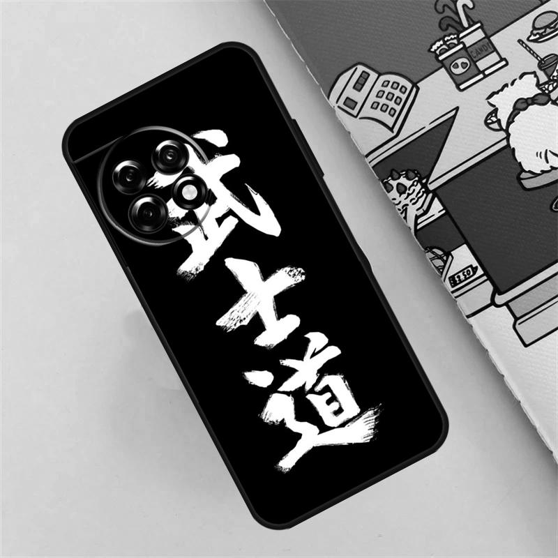Japanese Bushido Samurai Case For OnePlus 12R 12 11 10 9 Pro 10R 9R 8T 10T Nord 3 2 CE 4 Lite N10 N20 N30 Back Cover