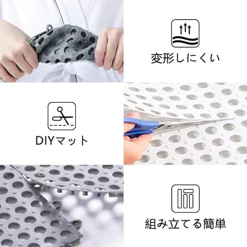 Oulou Non-Slip Bath Mats, Large Bathroom Floor Mats, Anti-Slip Floor Mats, Washing Area Mats, DIY Bath Mats, Antibacterial, Quick-Drying, Odorless, Fa