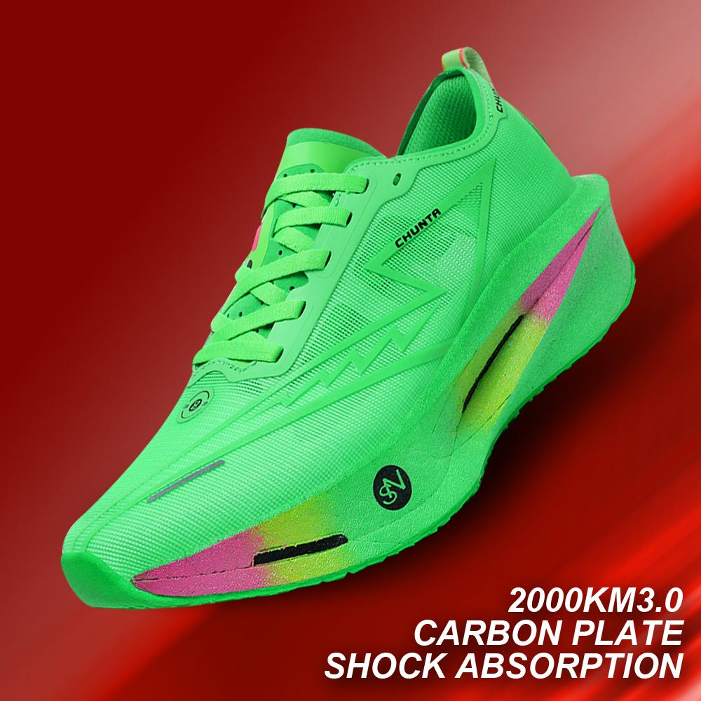 Men Running Shoes Carbon Board Marathon Speciality Athletic Breathable Lightweight Women'S Plush Comfort Athletic Shoes