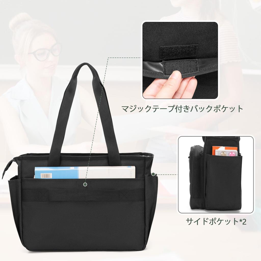 [CURMIO] Teacher Bag, Large Capacity, Commuter Business Bag, Women's, Black