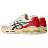 Instituto Ayrton Senna x ASICS Gel Kayano 14 McLaren Zapatillas Unisex Crema Abedul Rojo Fuego 1203A766-200