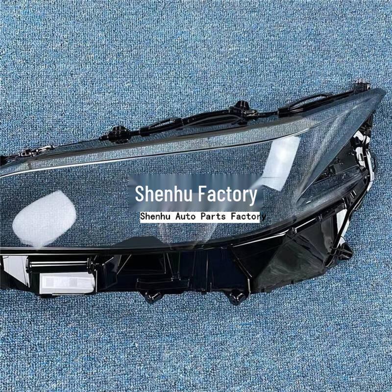 Headlight Cover for Lexus ES 200/300/350 (2018-2021 Models)