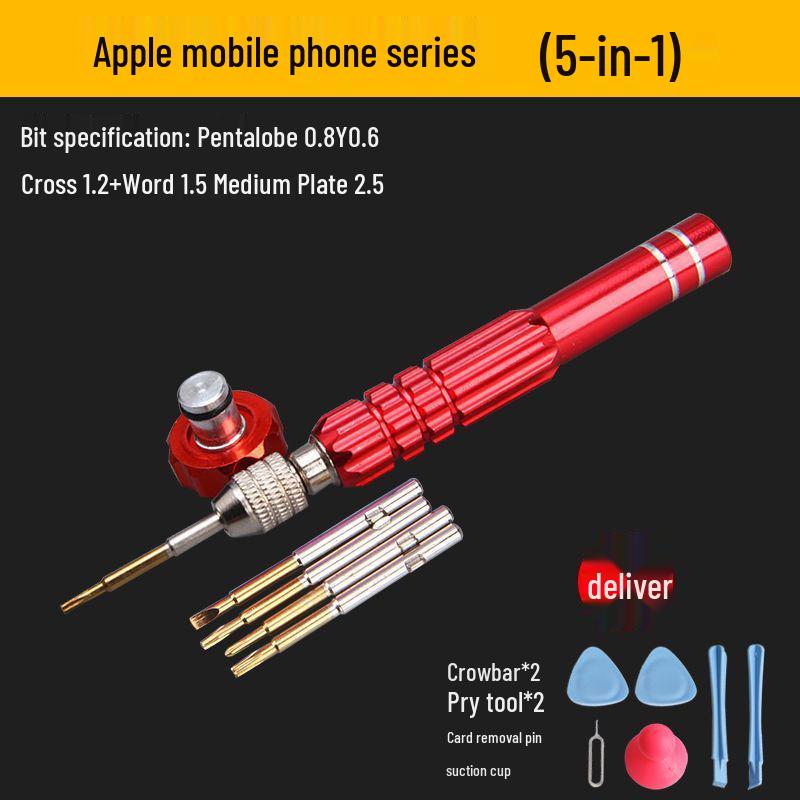 

Полный набор инструментов для ремонта сотовых телефонов и планшетов - Портативный, Практичный, Многофункциональный для Android и других