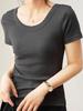 Damen Sommer 2025 Schlank geschnittenes geripptes U-Ausschnitt T-Shirt - Vielseitig Große Größen, Hohe Elastizität, Kurzarm Basis-Top