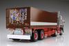 Aoshima Bunka Kyozai Value Decotora Series Scrap Iron Stage Flat Box Trailer Plastic Model 1/32 Vol.41