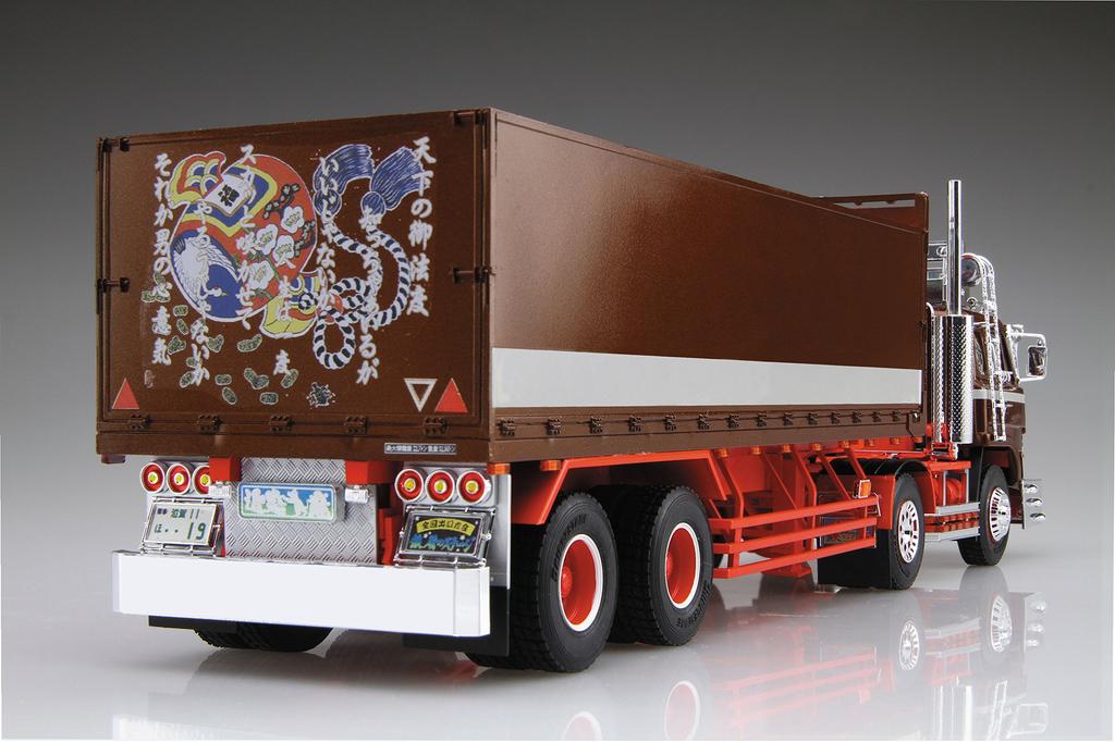 Aoshima Bunka Kyozai Value Decotora Series Scrap Iron Stage Flat Box Trailer Plastic Model 1/32 Vol.41