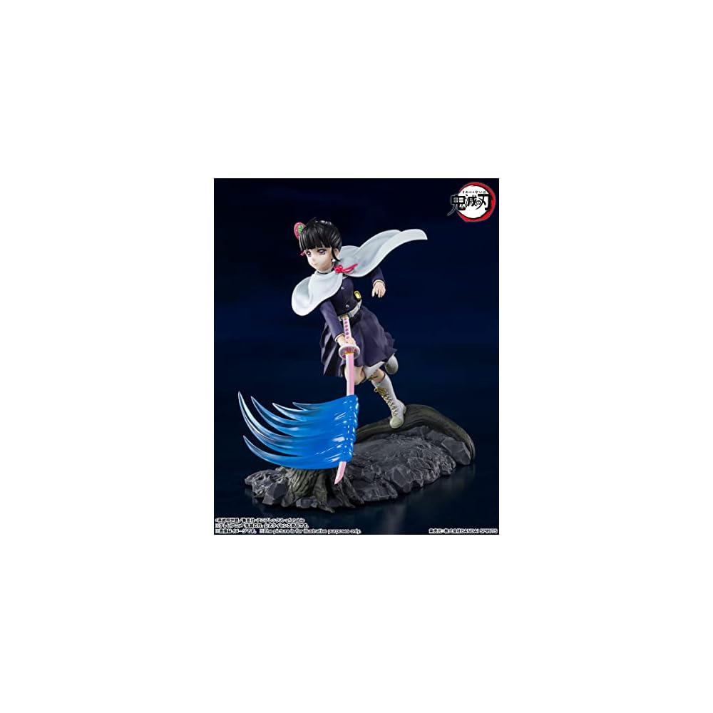 TAMASHII NATIONS Figuarts ZERO Demon Slayer Kanawo Figure 150mm PVC ABS Painted Collectible Figure