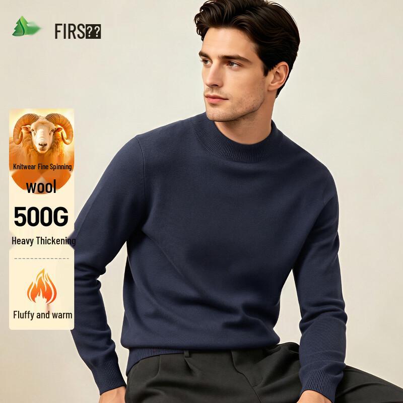 Shanshan Men's Heavyweight Wool Blend Knit Sweater