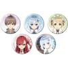 TV Anime "The Princess's Tutor" 01 [Official Illustration] Can Badge Complete Set - 5 Pieces Per Box, 57mm Size, All 5 Types