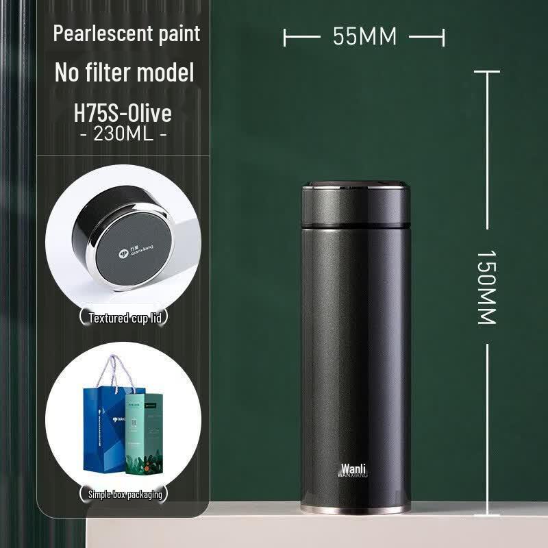 Wanxiang 316 Stainless Steel Insulated Water Bottle