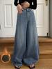 American Retro High-Waisted Wide-Leg Jeans - Slimming, Floor-Length Autumn/Winter Trend