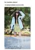 Dopamine Water-Repellent Outdoor Couple's Mountaineering Shell Jacket