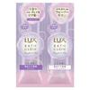 Lux Japan - Bath Glow Rakande & Glansschampo & Balsam Prova-på-set