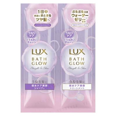 Lux Japan - Bath Glow Straight & Shine Shampoo & Treatment Trial Set