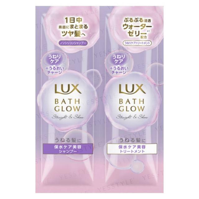 Lux Japan - Bath Glow Straight & Shine Shampoo & Treatment Trial Set 20g