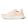 Adidas UltraBoost Dna CC_1 'Clear Orange White' Women's GY0333