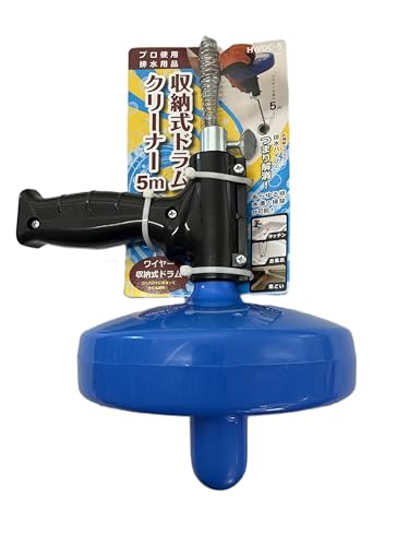 Retractable drum cleaner HWDC-5