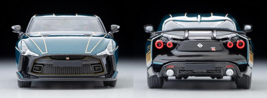 Tomica Limited Vintage Neo Nissan by Italdesign Dark Green Finished Product 1/64 LV-N GT-R50