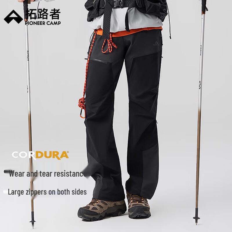 

Pathfinder Six-Door PRO Men s Outdoor Hiking & Work Pants 2XL