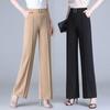 High-Waisted Draping Ice Silk Wide-Leg Women's Pants for Spring/Summer - Versatile, Loose, and Cropped.