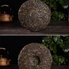357g Pu-Erh Tea Cake Natural Big Tree Slimming Tea