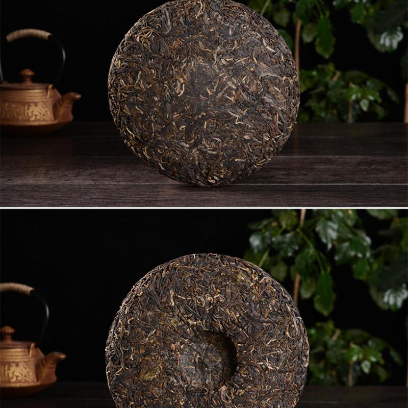357g Pu-Erh Tea Cake Natural Big Tree Slimming Tea