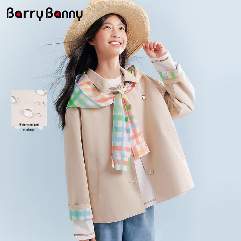 Легкая ветровка для девочек BARRY BANNY 140