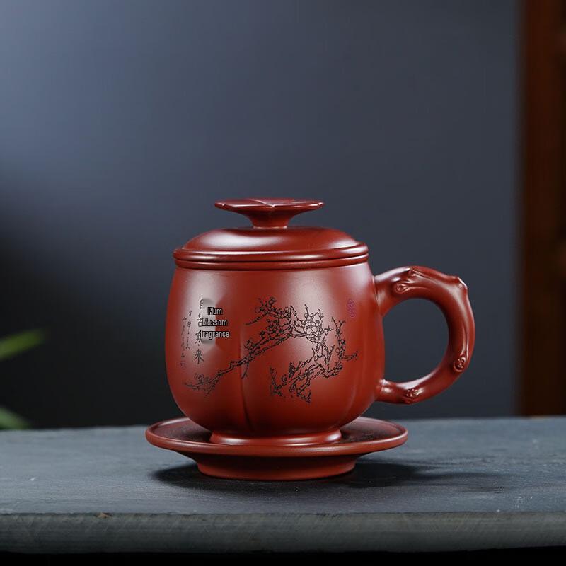 TLAKEHO Yixing Zisha Lidded Teacup