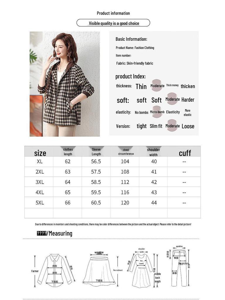 Mid-Aged Women's Plaid Hooded Jacket