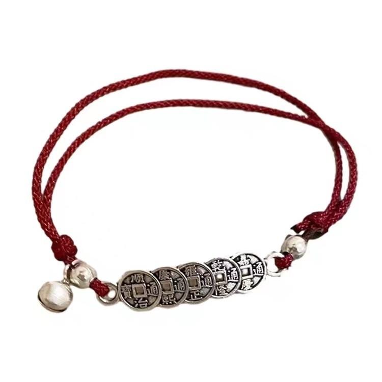 Stylish Chinese Red String Bracelet With Five Emperor Coins Plated Unisex Alloy