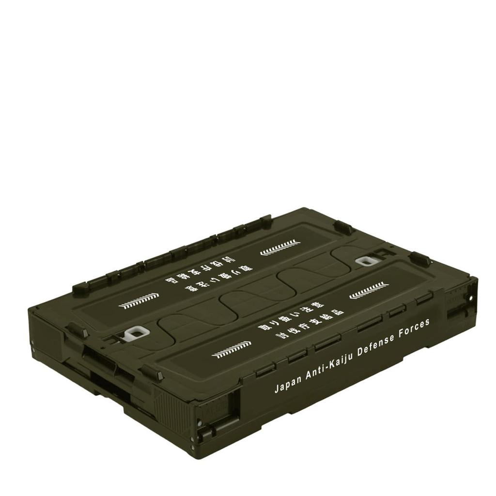 Kaiju No. 8 Japan Defense Force Folding Container