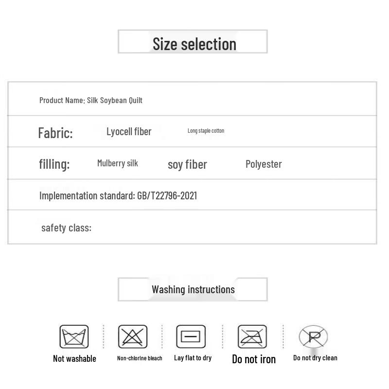 Mling Soy Fiber Winter Weighted Duvet