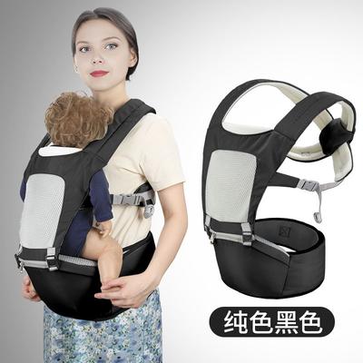 Ergonomik Bebek Kalça Koltuklu Taşıyıcı Küçük Çocuklar 1-3 Yaş Ayarlanabilir Öne Bakan Bebek Destek Kemeri 7 Renkte