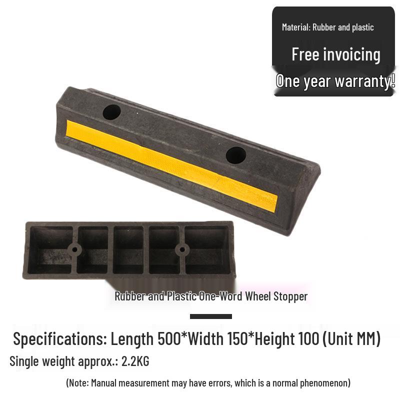 Rubber & Plastic Wheel Chock: Anti-Collision Parking Stopper for Garage and Reversing.