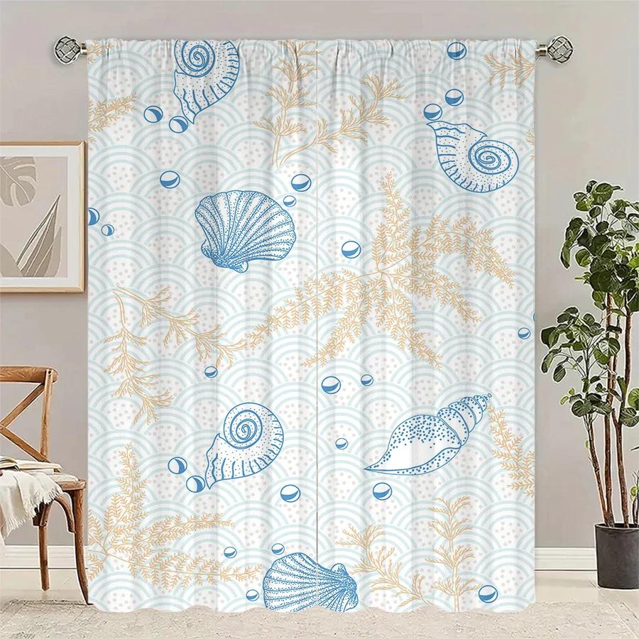 Set Of 2 Shell Conch Printed Curtains Pole Bag Christmas Decorations Home Room Curtain Made Polyester