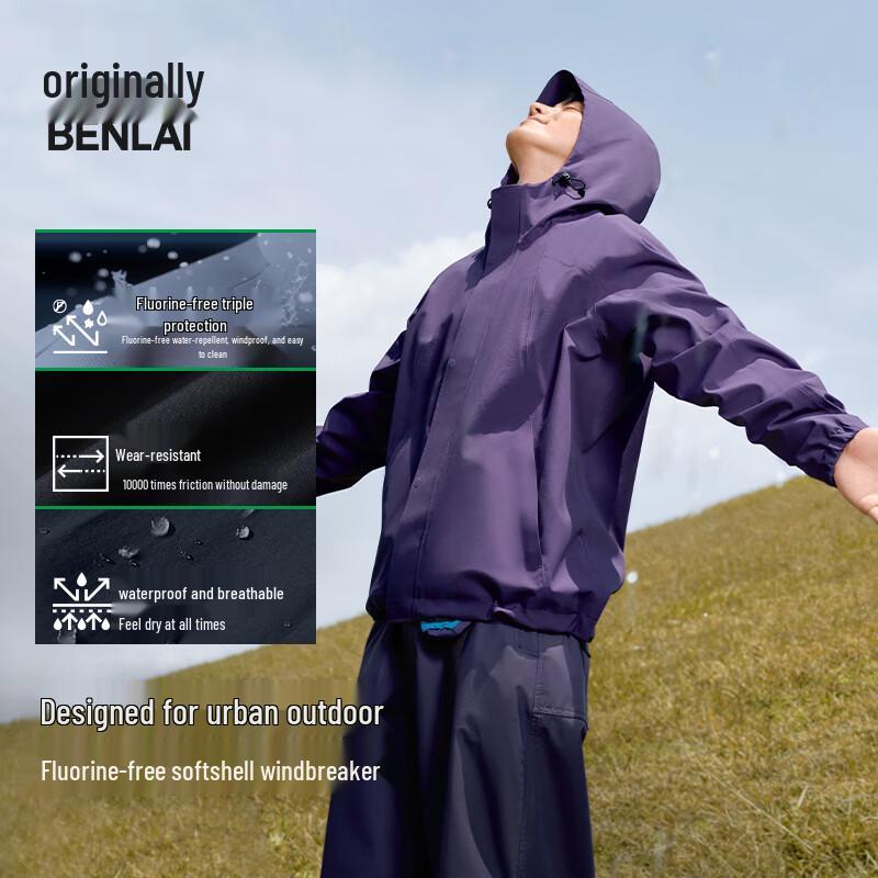 BENLAI Herren Herbst 2025 Winddichte Wasserdichte Outdoor Bergsteigerjacke BRM150003