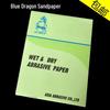 Blue Dragon 2500 Grit High-Grade Wet Sandpaper