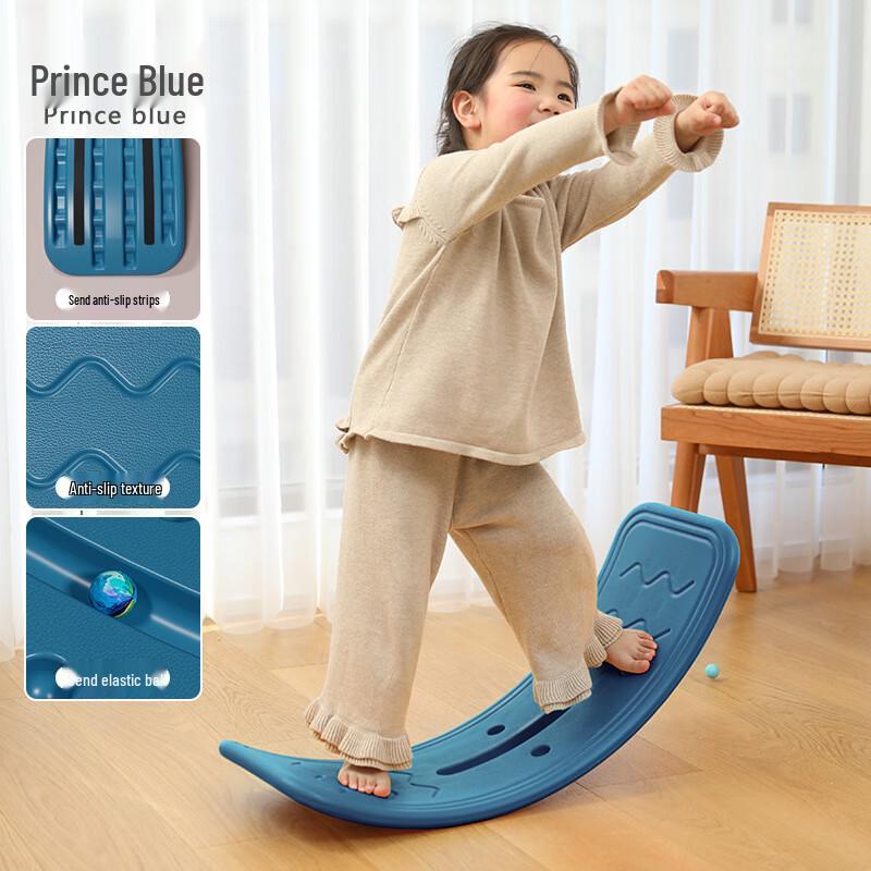 Kinderschaukel Wippe Balancebrett