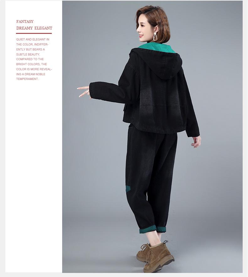 Costum de blugi gros pentru femei 2024: Modă Toamnă/Iarnă, Set Elegant Casual din Două Piese pentru Mame de Vârstă Mijlocie și Vârstnice