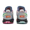 Nike Lebron Xx Ep 'Nike Lifer' Sneakers DJ5422-002