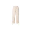 New Nike Knitted Sweatpants Women's Dune White DM6570-126