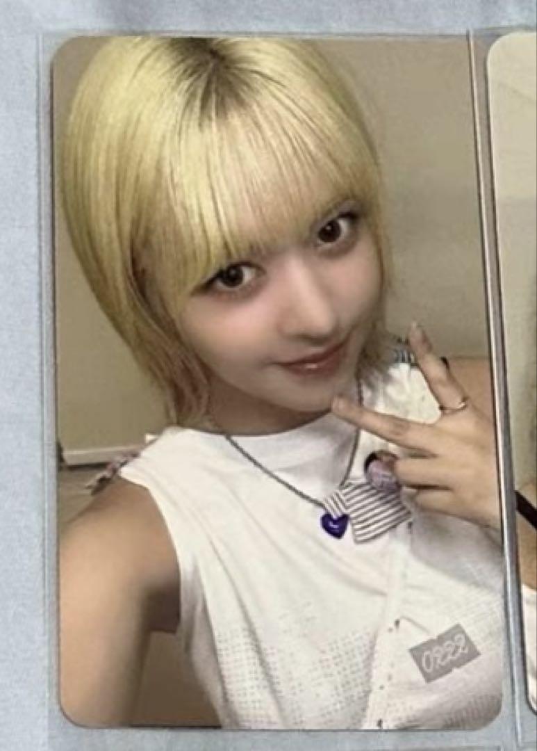 

[USED] nmixx China Starriver SR5.0 Bonus Trading Card Lily