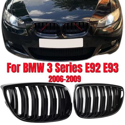 Double Line Grills Front Bumper Racing Grill for BMW E92 E93 2 Doors Pre-LCI M3 2006-2009 High Quality Car Styling Parts