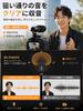 COMICA VM10 II Camera Microphone, External Gunshot Condenser Microphone, Ultra-lightweight 34.2g, Directional Sound Pickup, Battery-Free, Smartphone M