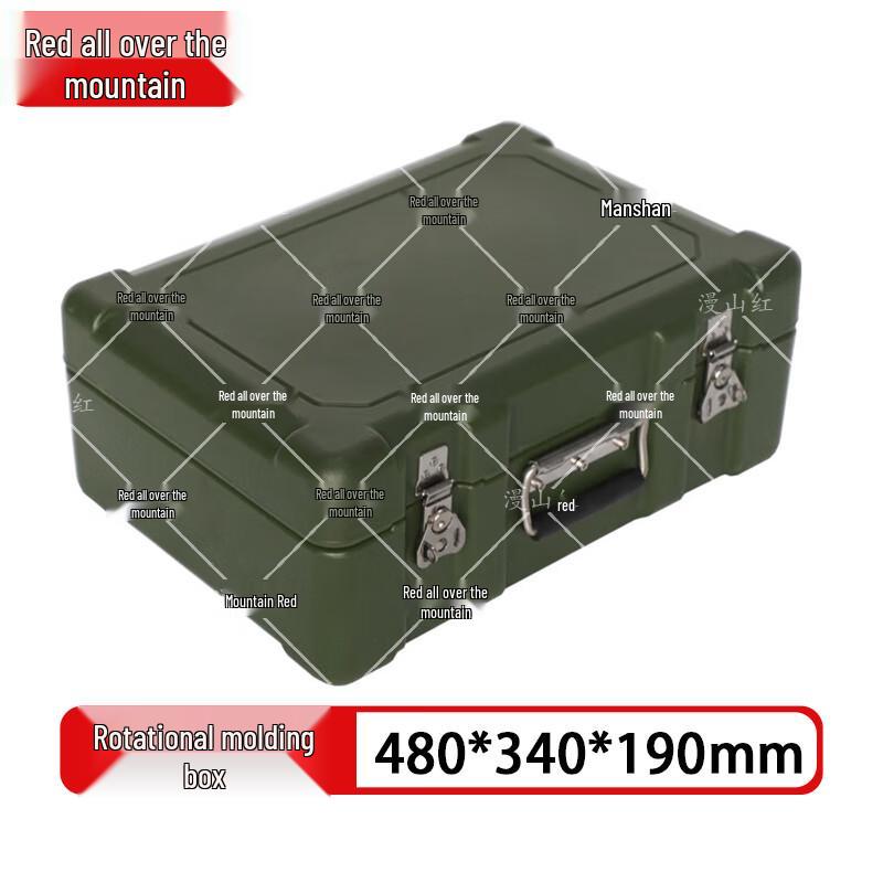 Manshanhong Heavy-Duty Rotational Molding Case