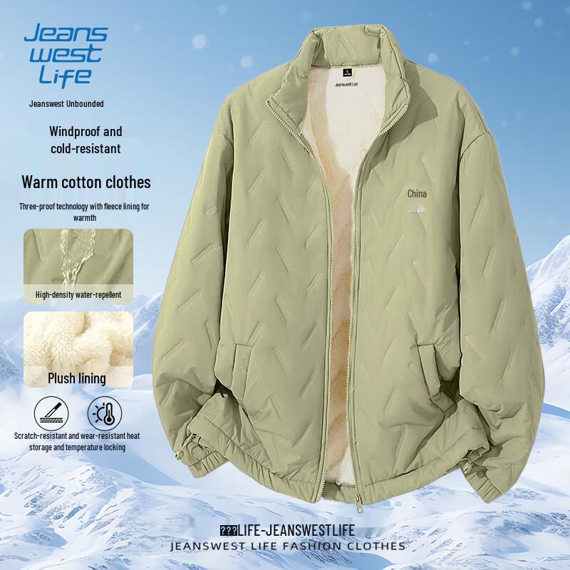 

JEANSWEST LIFE Men s Waterproof Stand Collar Padded Jacket L